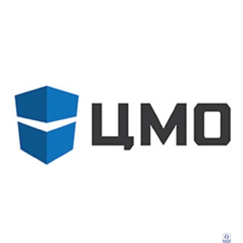 ЦМО Шкаф телекоммуникационный настенный сварной 12U (600 x 500) съёмные стенки, дверь стекло, чёрный, ШРН-12.500-9005