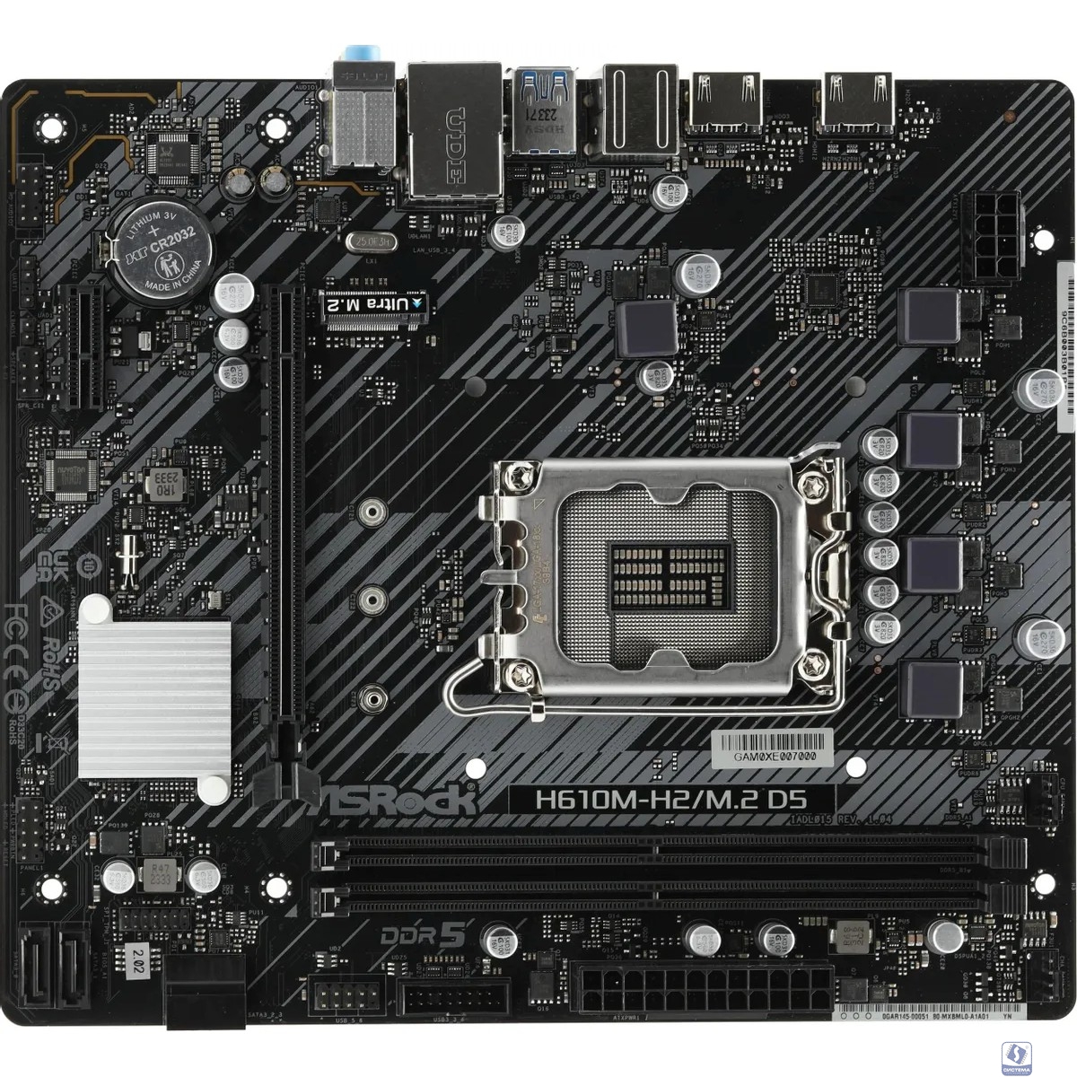 ASROCK H610M-H2/M.2 D5, Socket 1700, Intel®H610, 2xDDR5-4800, HDMI+HDMI, 1xPCI-Ex16, 1xPCI-Ex1, 4xSATA3, 1xM.2, 8Ch Audio, GLan, (4+2)xUSB2.0, (2+2)xUSB3.2, 1xPS/2, mATX, RTL