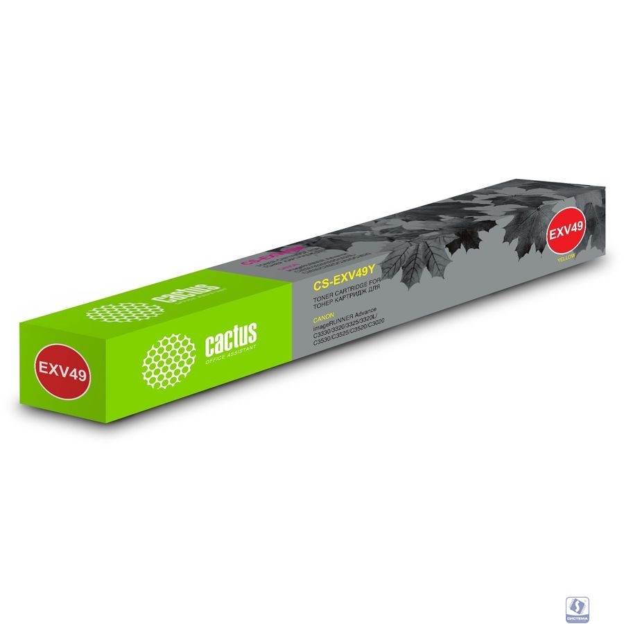 Картридж лазерный Cactus CS-EXV49Y желтый (19000стр.) для Canon IR C3320/C3320i/C3325i/C3330i/C3500/C3520i MFP/C3525i MFP/C3530i MFP