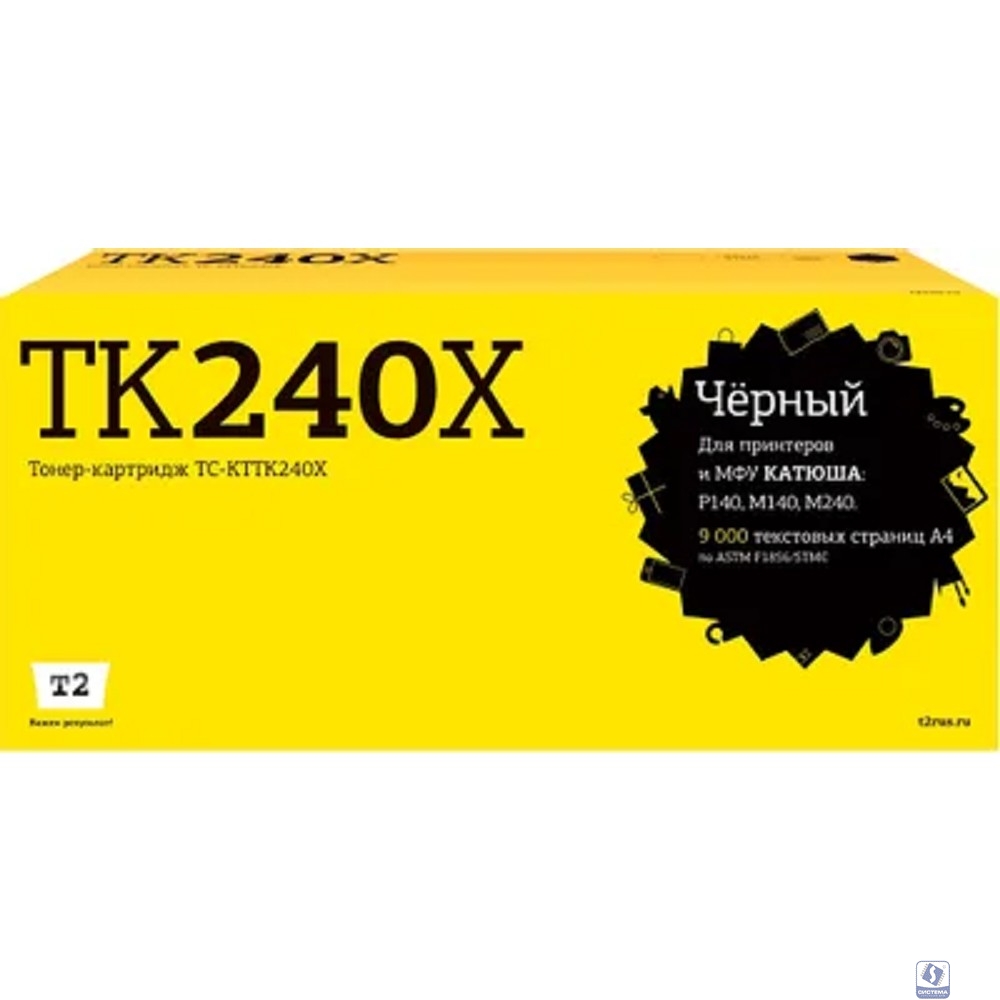 T2 TC-KTTK240X Картридж T2 для Катюша P140/M140/M240 (9000стр.) с чипом TK240X