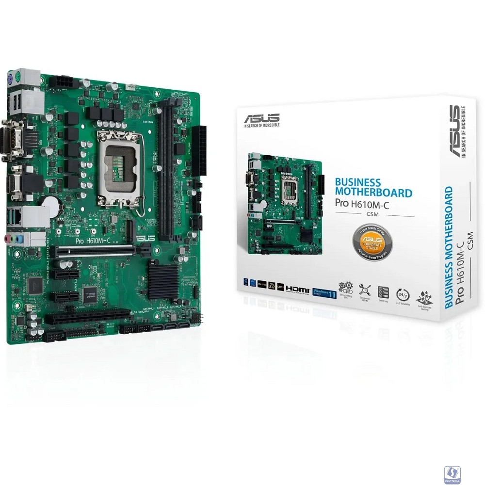 ASUS PRO H610M-C-CSM (Socket 1700, mATX, 2xDDR5(64GB), DP/DVI/HDMI, 1xPCIe 5.0x16/2xPCIe 3.0x1, 4xSATA 6Gb/s, 1xM2, 1xLAN, 1xCom, 2xUSB 3.0, 2xUSB 2.0, 2xPS/2)
