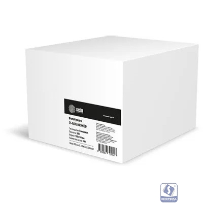 Фотобумага Cactus CS-GA6200500ED, A6, для струйной печати, 500л, 200г/м2, белый, покрытие глянцевое