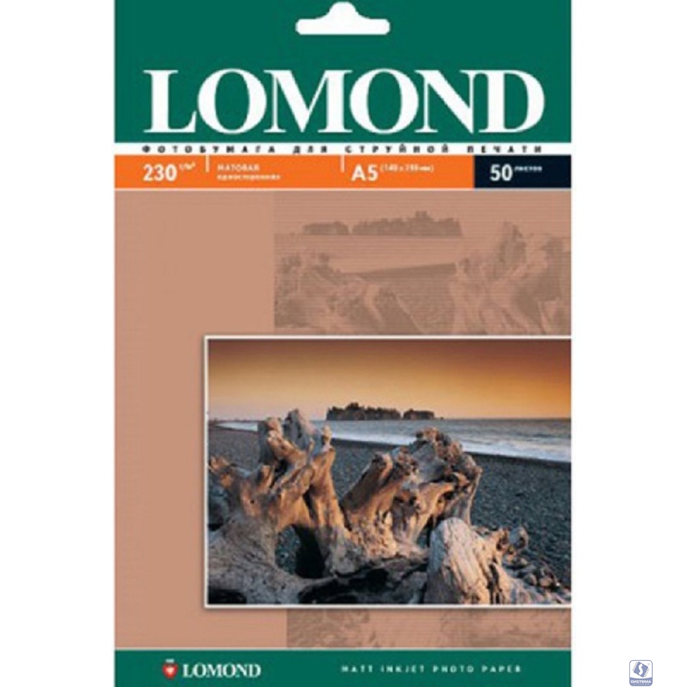0102069  LOMOND  А5 50л. Матовая фотобумага 230г/м2