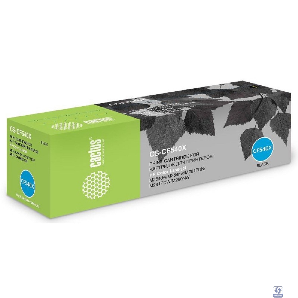 CACTUS CF540X Картридж для HP CLJ Pro M254nw/dw/M280nw/M281fdn/M281fdw, Bk, 3,2K