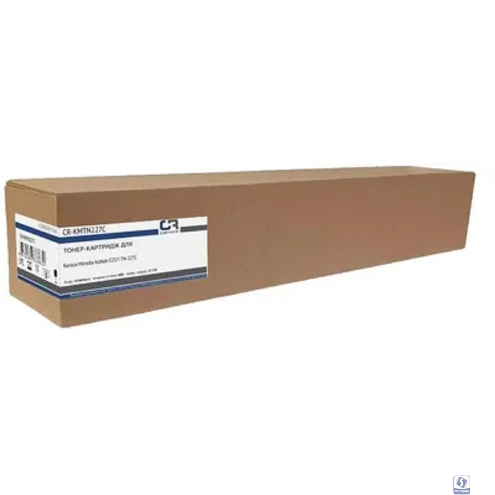 Картридж лазерный CopyRite CR-KMTN227C TN-227C голубой (24000стр.) для Konica Minolta bizhub C257i