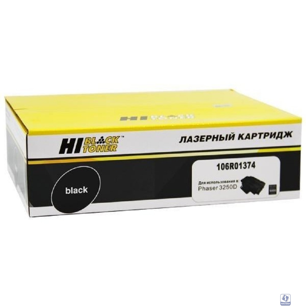 Hi-Black 106R01374 Картридж для  Xerox Phaser 3250/3250D (5000 стр.), с чипом