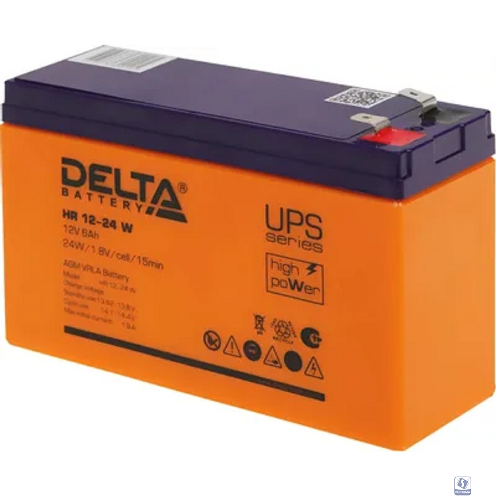Delta HR 12-24 W (6 А\ч, 12В) свинцово- кислотный  аккумулятор  