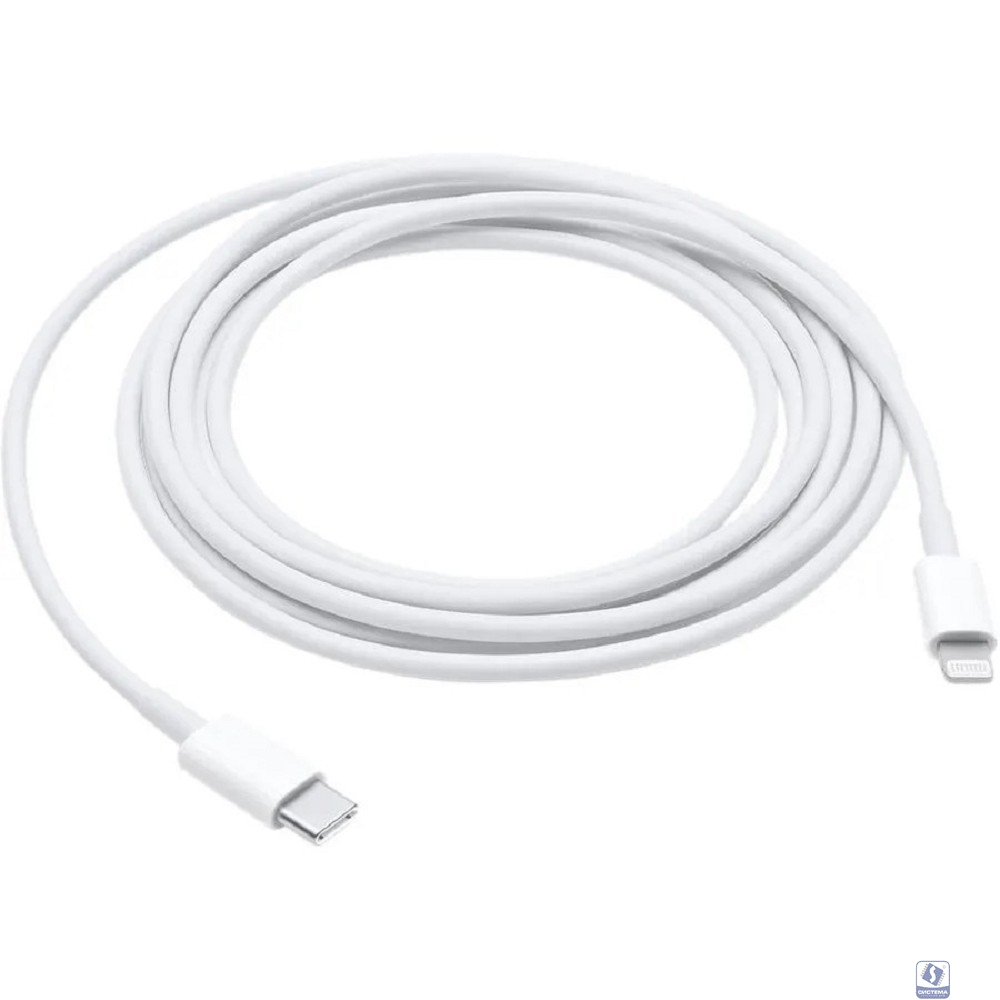 Apple Lightning to USB-C Cable (2m) A2441 [MQGH2ZM/A] [ MKQ42ZM/A / MW2R3ZM/A] 