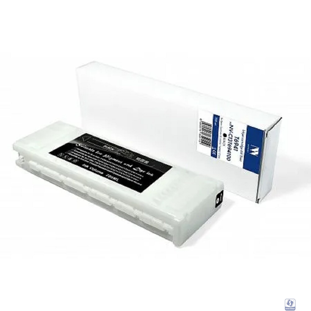 Струйный картридж NV Print T6941 (NV-C13T694100) Black для Epson SureColor SC-T5200/T3200/T7200 (700 мл) 