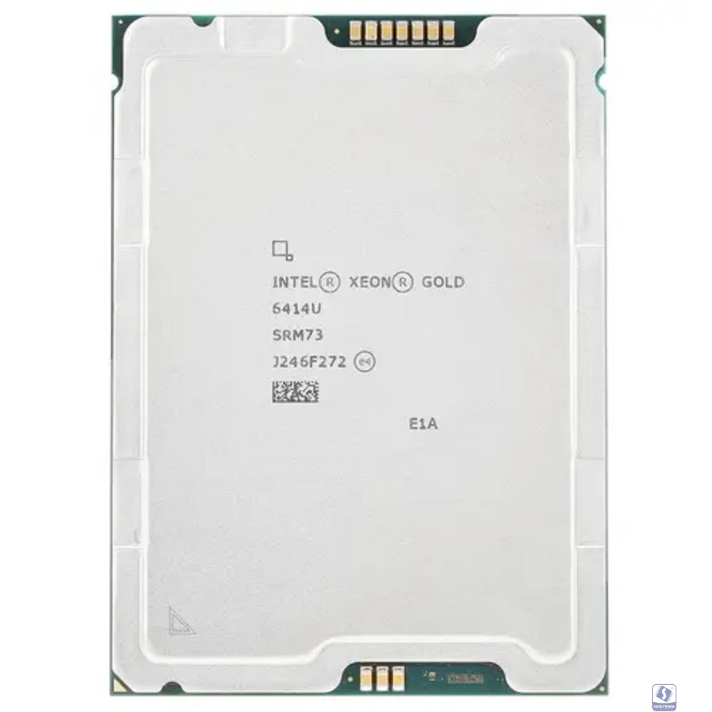 CPU Intel Xeon Gold 6414U