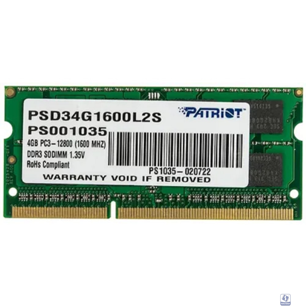 Patriot DDR3 SODIMM 4GB PSD34G1600L2S (PC3-12800, 1600MHz, 1.35V)