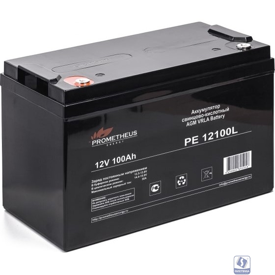 Prometheus Energy PE12100L (12V 100Ah) аккумулятор свинцово-кислотный 