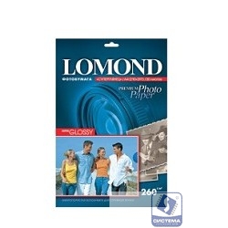 LOMOND 1103101 Суперглянцевая фотобумага A4, 260г/м2, 20 л.