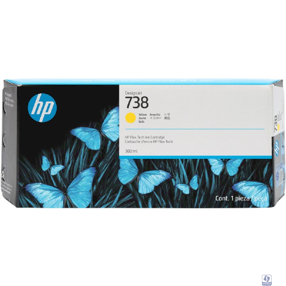 Картридж/ HP 738 300-ml Yellow DesignJet Ink Cartridge