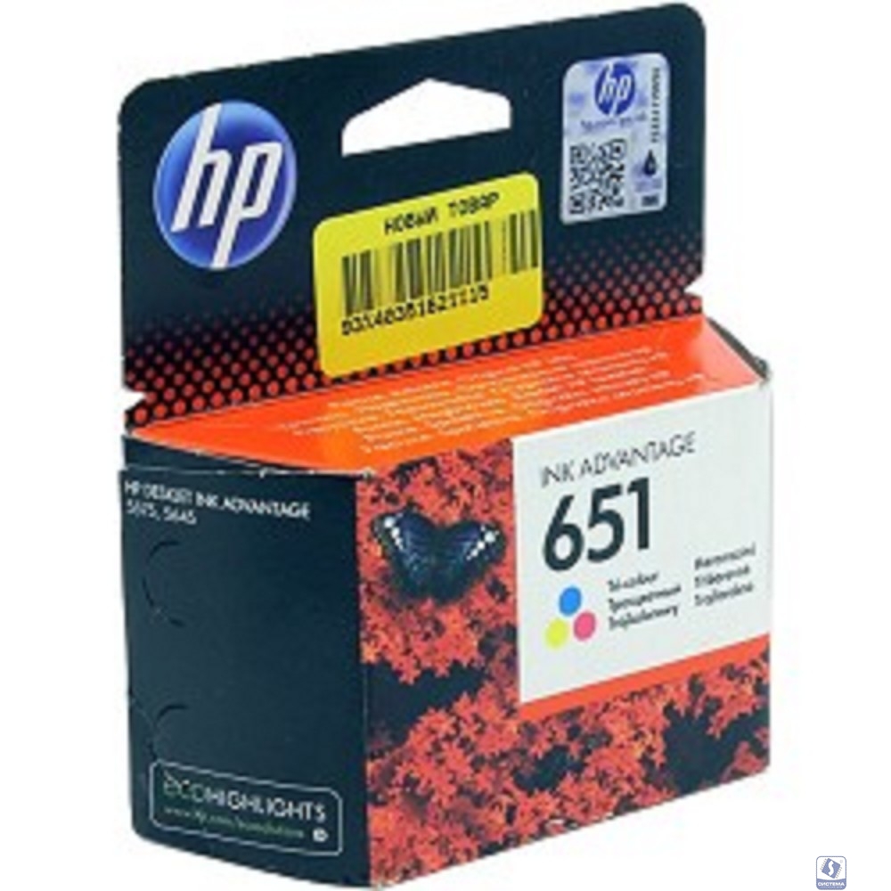 HP C2P11AE Картридж №651, Color 