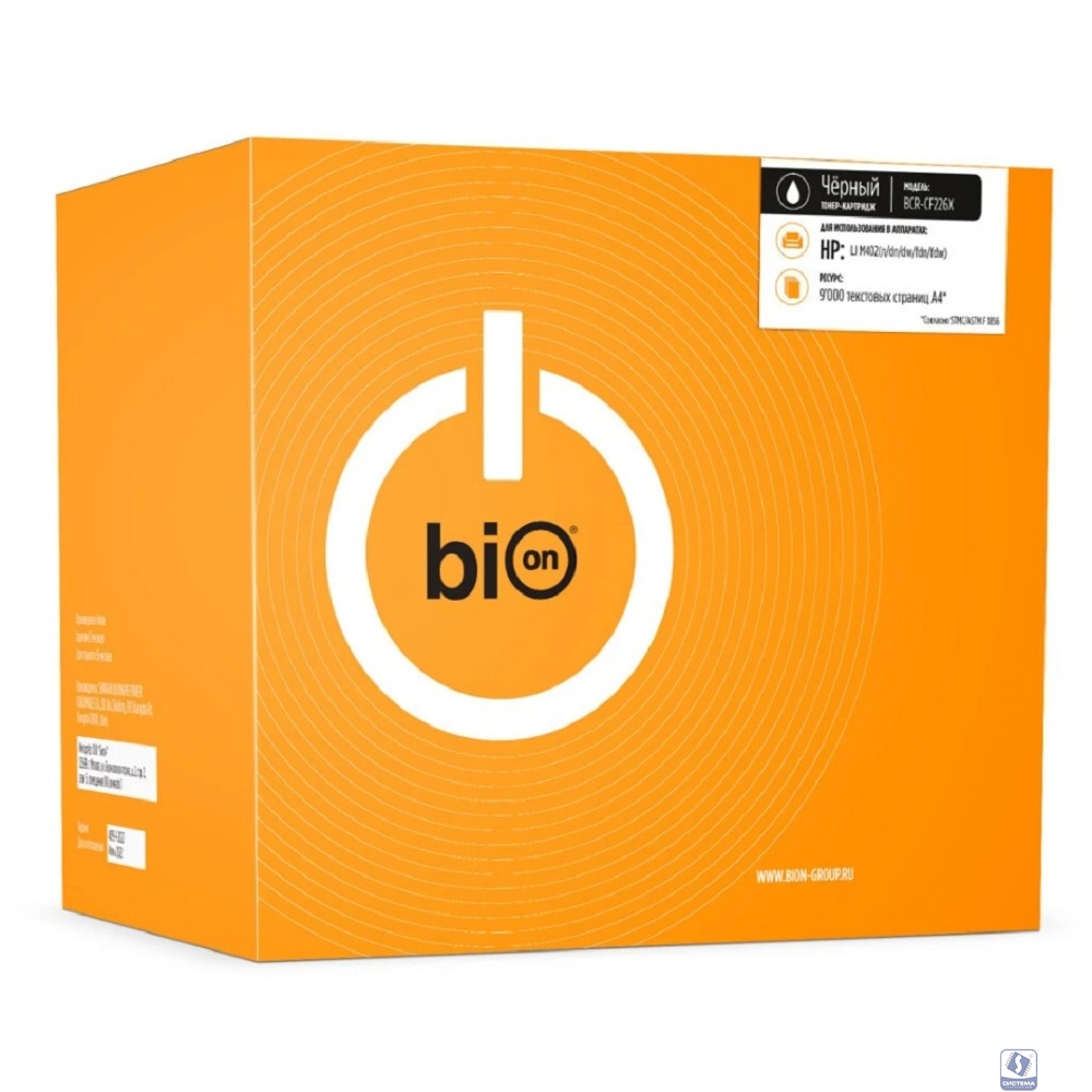 Bion BCR-CF226X Картридж для HP(9000  стр.), Черный, с чипом