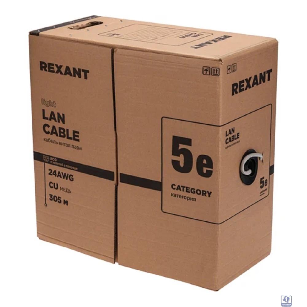 Rexant (01-0154-R) Кабель витая пара F/UTP, CAT 5e, PE, 4PR, 24AWG, OUTDOOR, SOLID, черный, 305м, серия LIGHT, РФ
