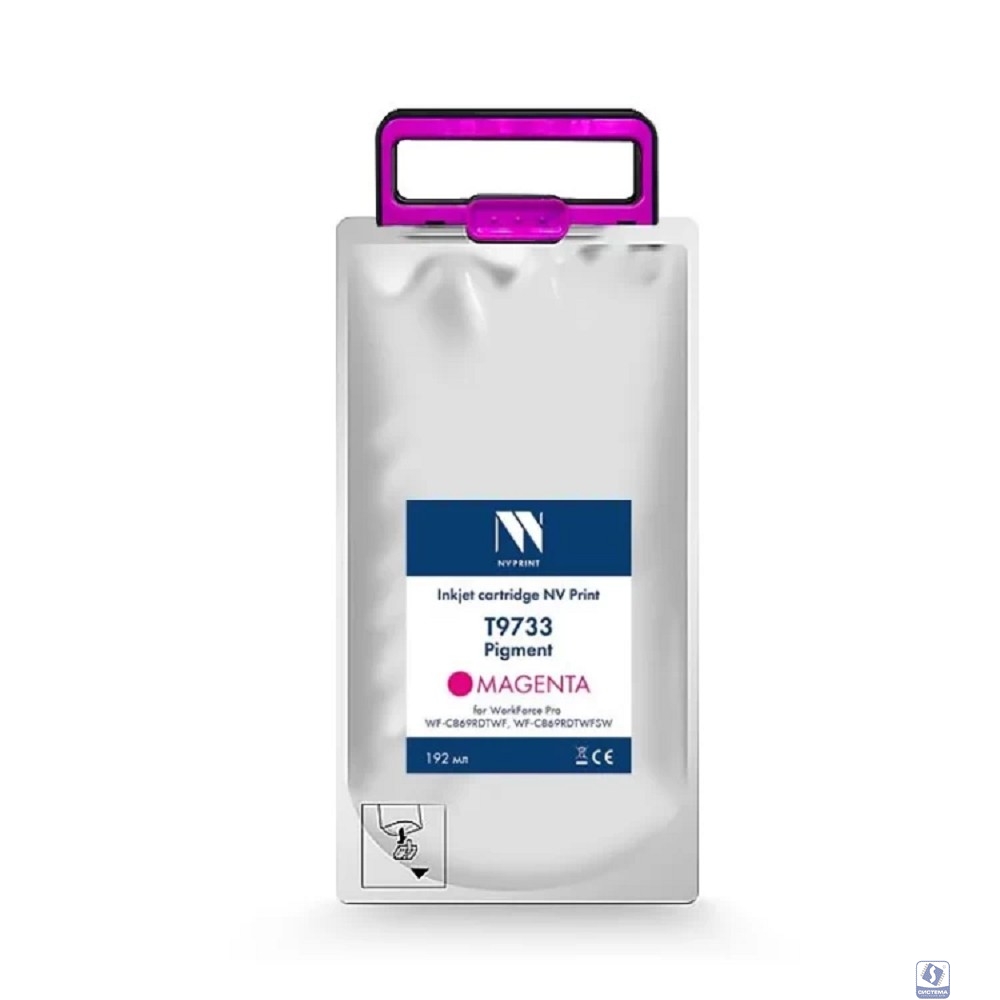 Струйный картридж NV Print T9733 (NV-C13T973300) Magenta для Epson WorkForce Pro WF-C869RDTWF (RIPS), WF-C869RDTWFSW (22 000 стр)