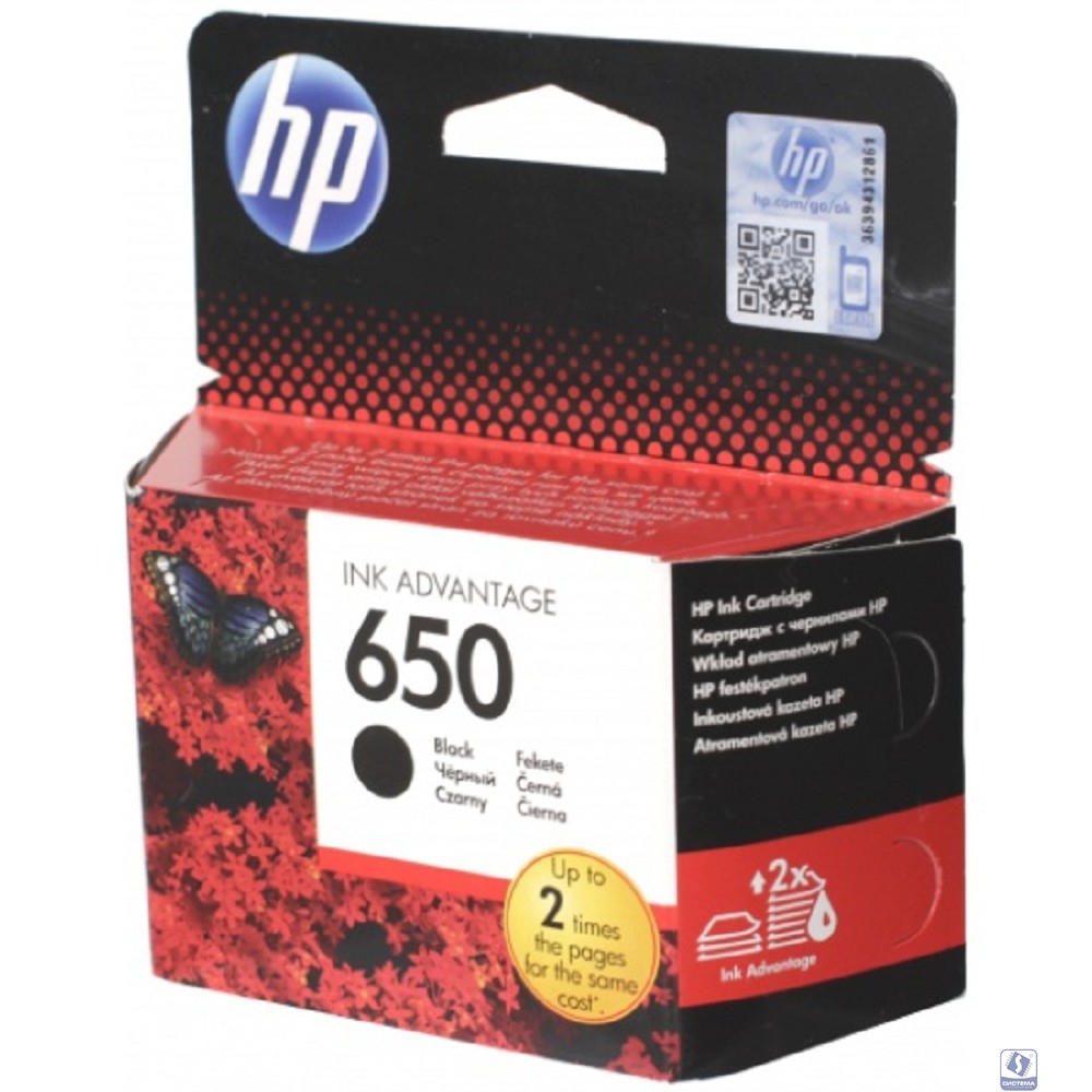 HP CZ101AE/CZ101AK картридж №650, Black 