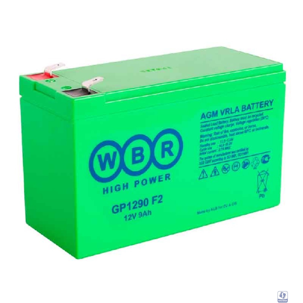 WBR Батарея GP1290 F2 (12V/9Ah)