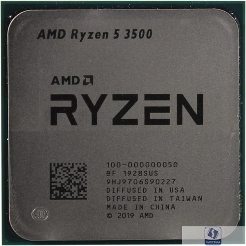 CPU AMD Ryzen 5 3500 OEM (100-000000050) 