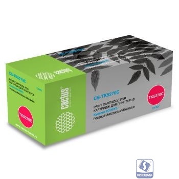 Cactus CS-TK5270C Картридж голубой (6000стр.) для Kyocera Ecosys P6230cdn/M6230cidn/M6630cidn