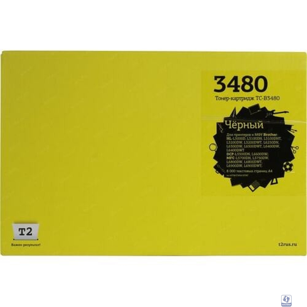 T2  TN-3480 Тонер-картридж для Brother HL-L5000/5100/5200/6200/6300/6400/DCP-L5500/5600/6600/MFC-L5700/6700/6800/6900 (8000 стр.) черный