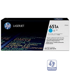 HP CE341A Картридж 651A ,Cyan