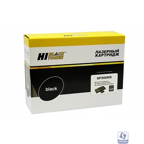 Hi-Black SP200HS Картридж для Ricoh Aficio SP200N/SP202SN/SP203SFN, 2,6K