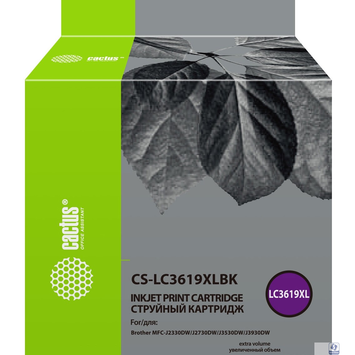 Картридж струйный Cactus CS-LC3619XLBK черный (68мл) для Brother MFC-J2330DW/J2730DW/J3530DW/J3930DW