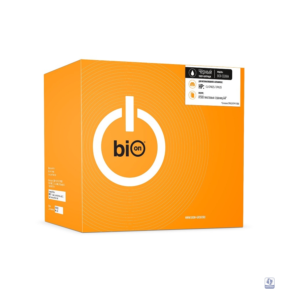 Bion BCR-CE260A  Картридж для HP(8500  стр.), Черный, с чипом