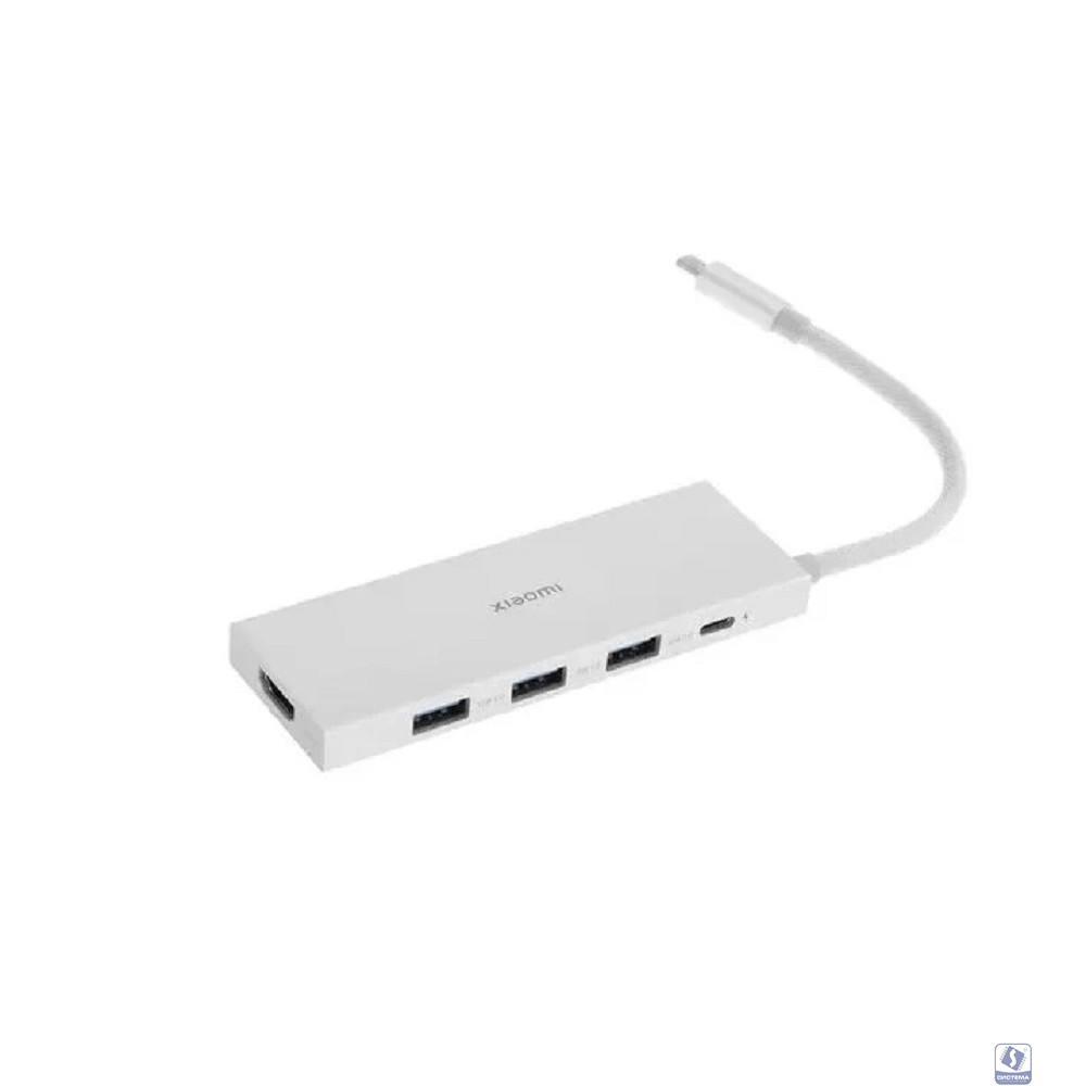 Xiaomi 5-in-1 Type-C Hub BHR8804GL