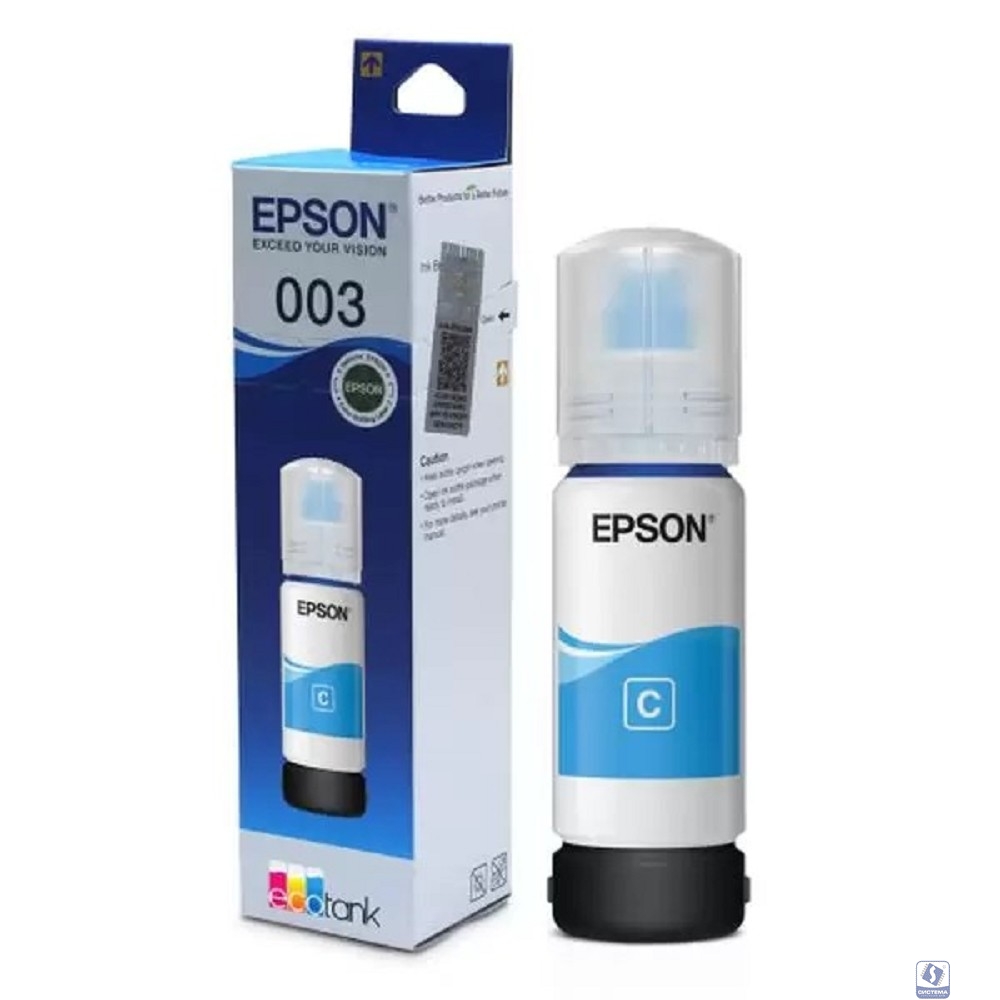 EPSON C13T00V298 Контейнер 003 с голубыми чернилами для L3210, L3216, L3256, 65 мл.