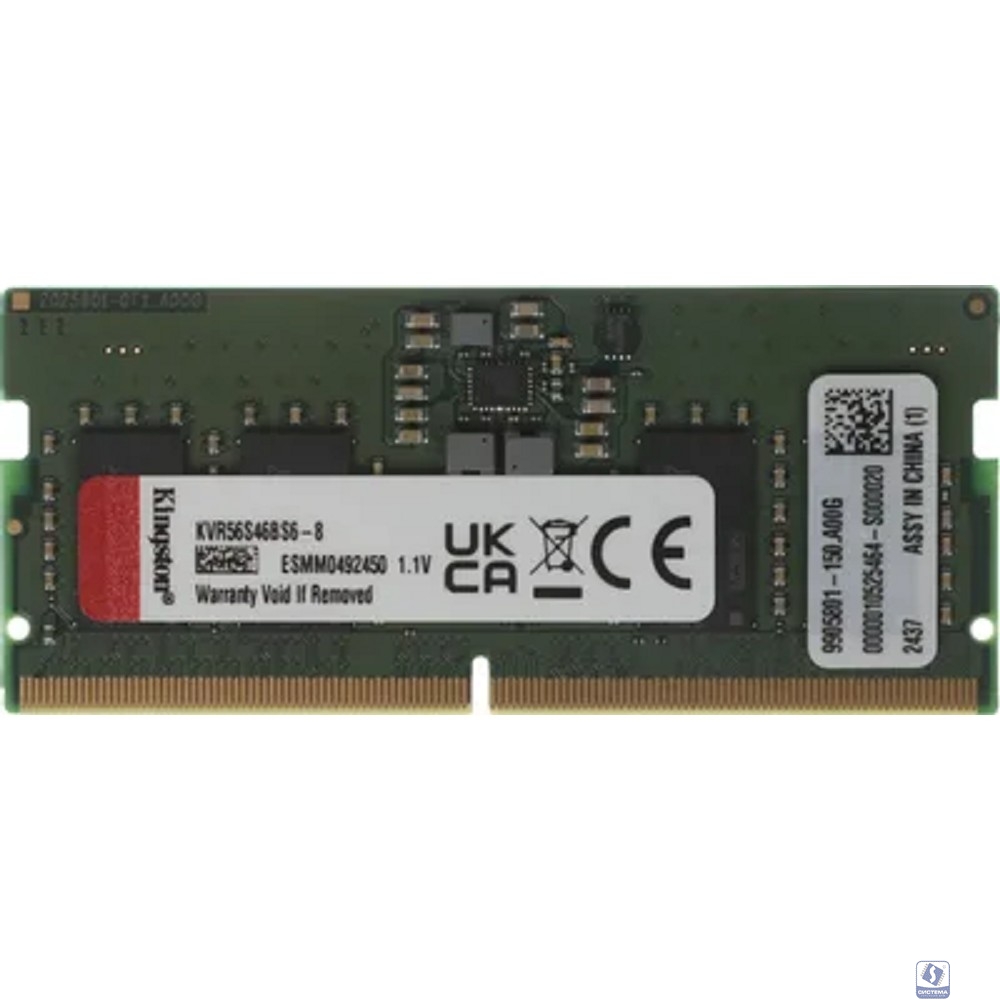 Kingston 8GB 5600MT/s DDR5 Non-ECC CL46 SODIMM 1Rx16 KVR56S46BS6-8