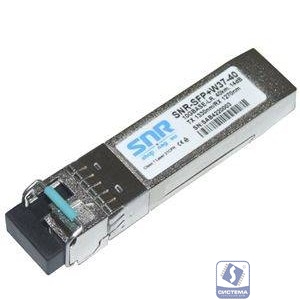 SNR-SFP+W37-40 SNR Модуль SFP+ WDM, дальность до 40км (16dB), 1330нм