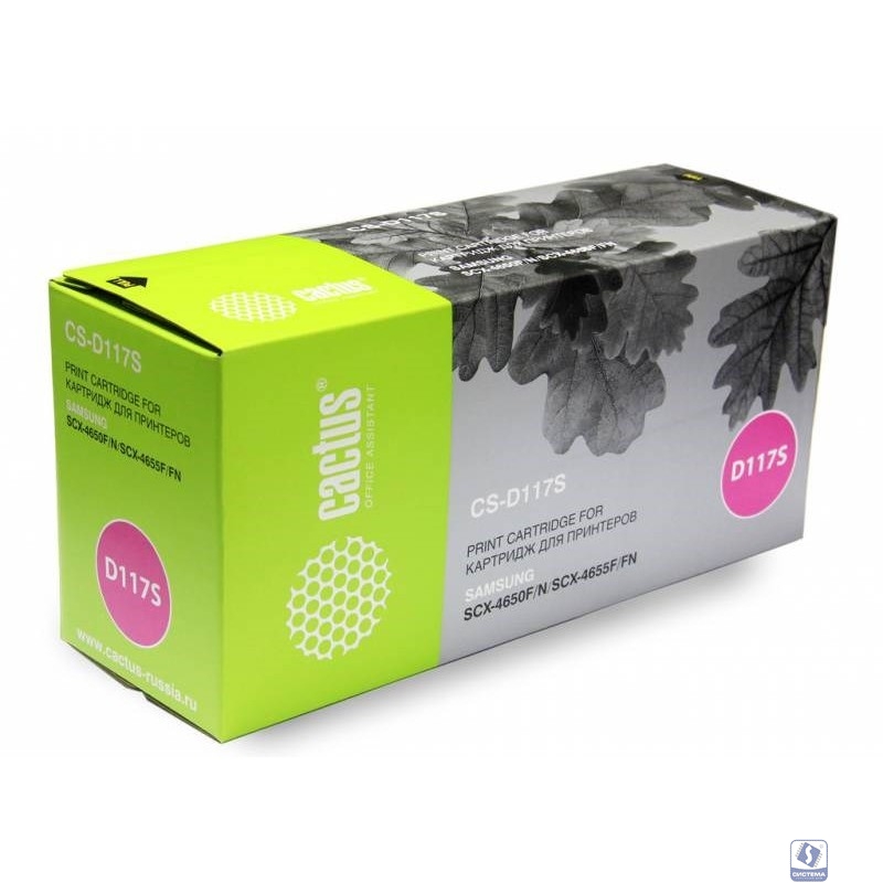 CACTUS MLT-D117S Картридж CS-D117S для Samsung SCX-4650/4655, 2500 страниц