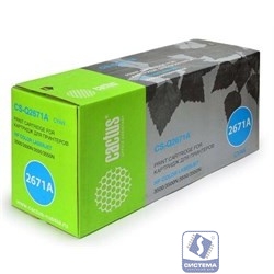 Картридж лазерный Cactus CS-Q2671AR голубой (4000стр.) для HP CLJ 3500/3550/3700