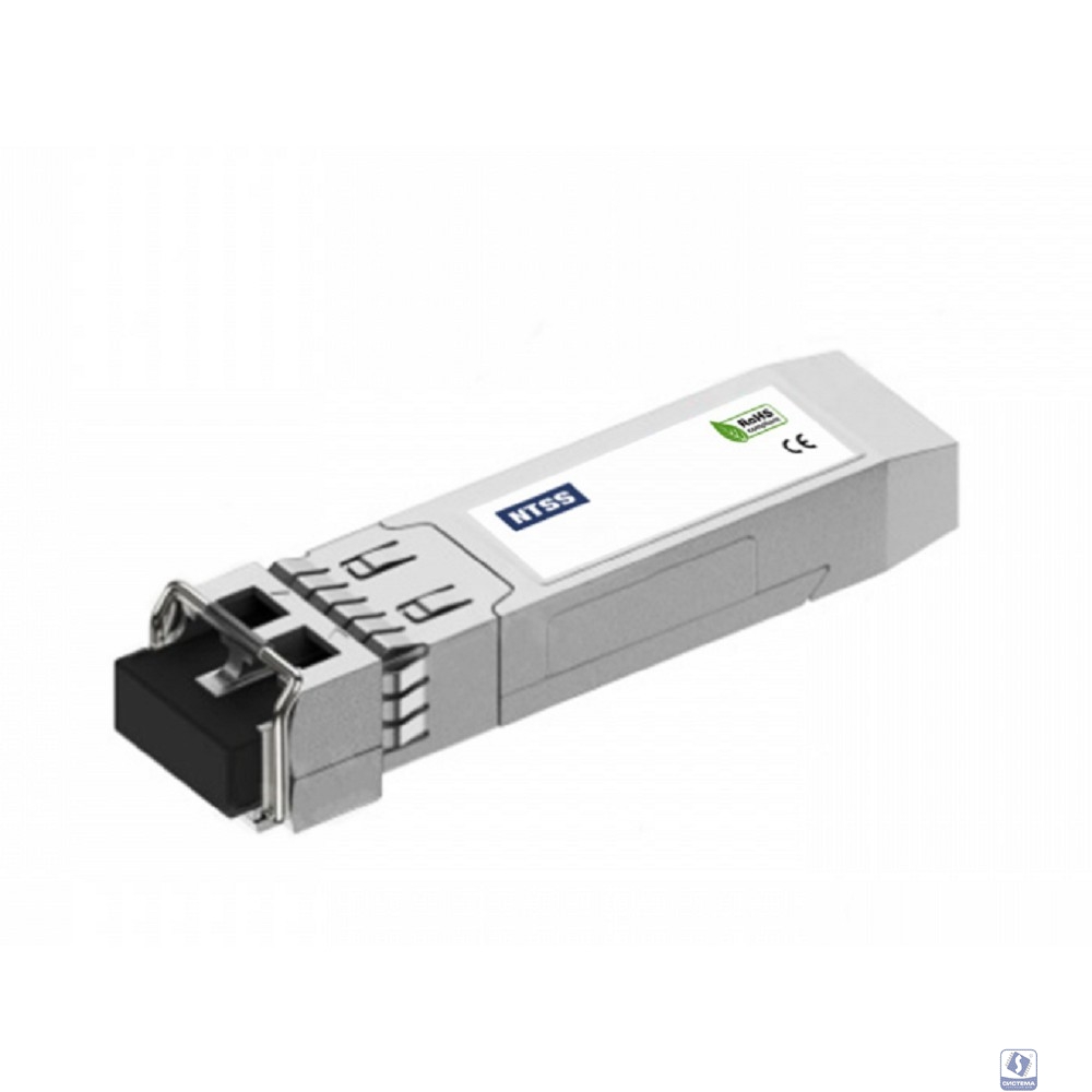 NTSS Модуль NTSS SFP, 1,25Гбит/с, разъём duplex LC, рабочая длина волны 850нм, MM,  дальность до 550м, ОБ 8дБ, DDM NTSS-SFP-1.25G-SX-8505LD