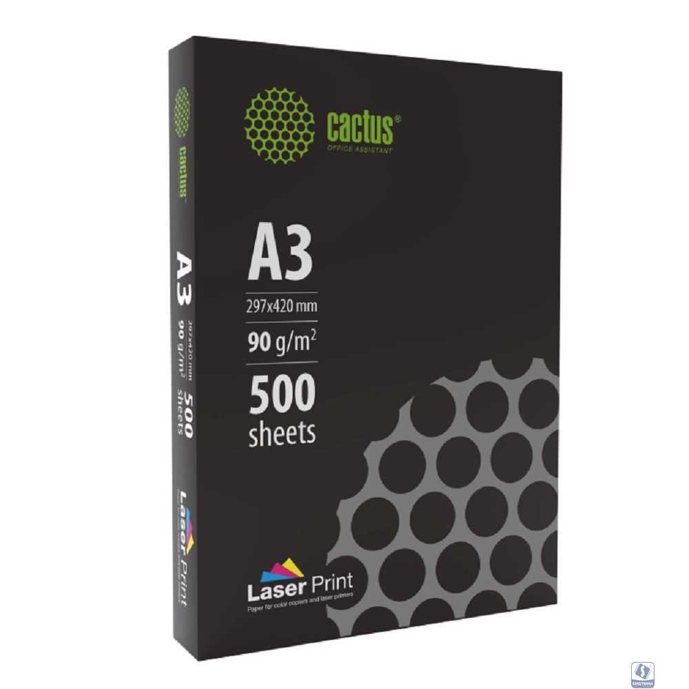 Бумага Cactus CS-LPA390500 A3/90г/м2/500л./белый для лазерной печати