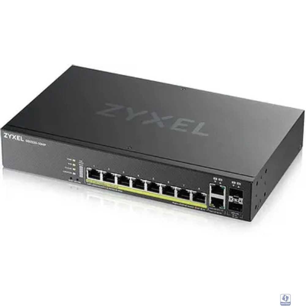 ZYXEL GS2220-10HP-EU0101F NebulaFlex Pro Коммутатор 10G 8PoE+ 180W управляемый