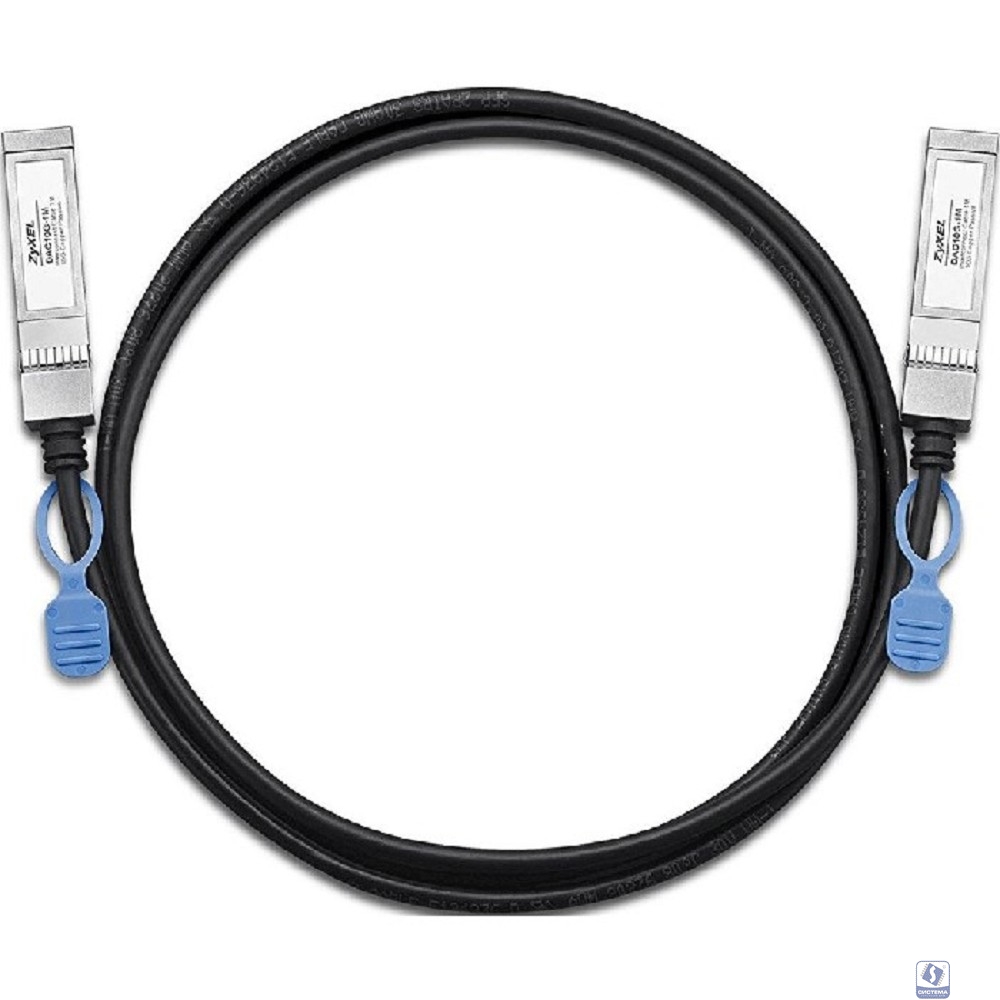 ZYXEL DAC10G-1M Stacking Cable, 10G SFP +, DDMI Support, 1 meter