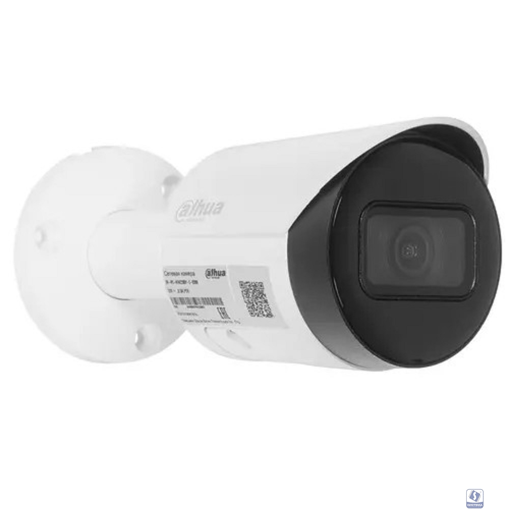 DAHUA DH-IPC-HFW2230SP-S-0280B-S2 Уличная цилиндрическая IP-видеокамера 2Мп, 1/2.8” CMOS, объектив 2.8мм, видеоаналитика, ИК 30м, IP67, металл