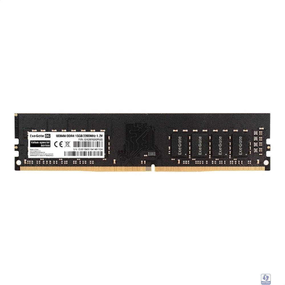 Exegate EX297690RUS Модуль памяти Value Special DIMM DDR4 16GB <PC4-25600> 3200MHz