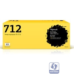 T2 Cartridge 712/CB435A Картридж (TC-C712) для LBP3010/3010B/3100/LaserJet P1005/P1006(1500 стр) с чипом