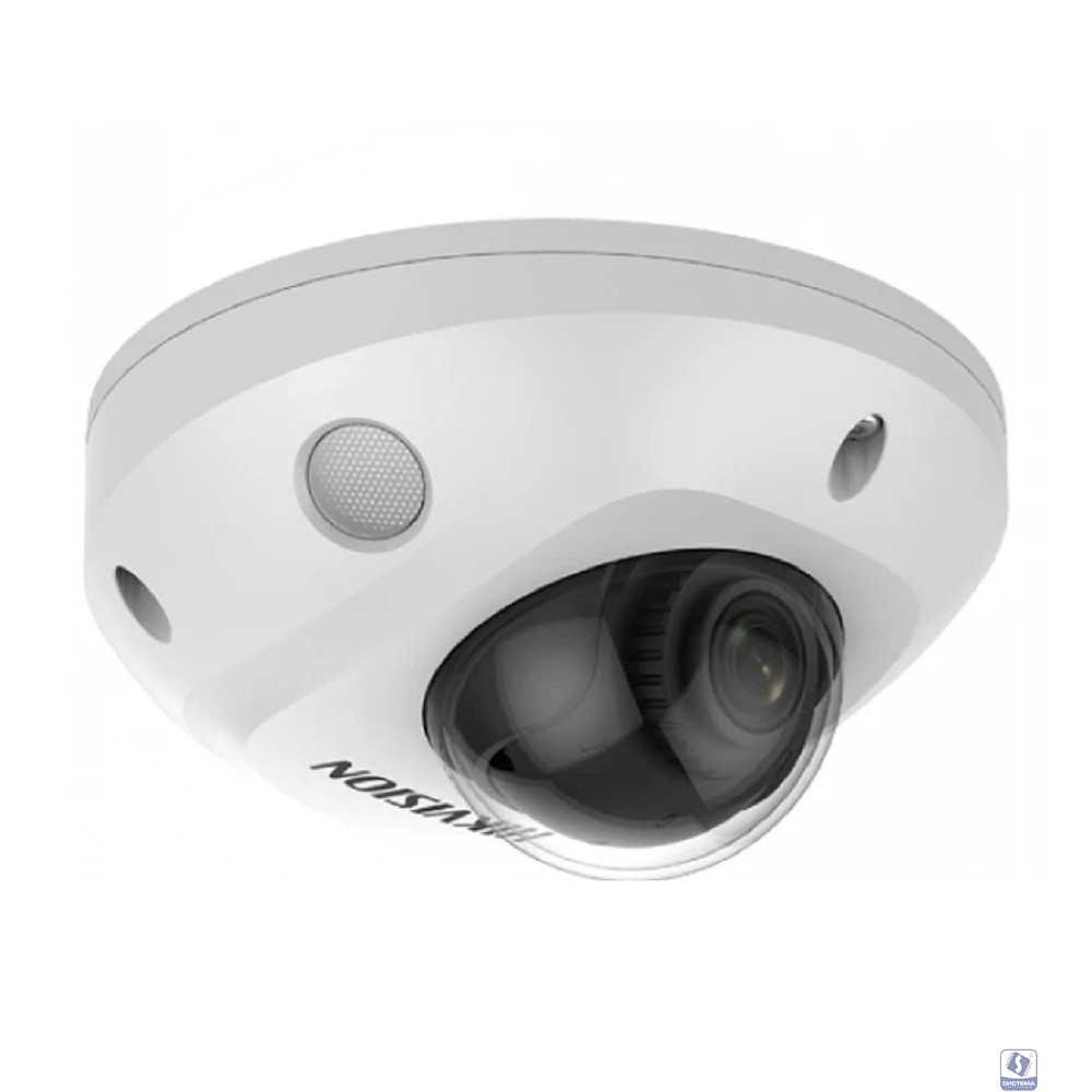 HIKVISION DS-2CD2527G2-LS(4mm)(C) 2Мп уличная купольная IP-камера с LED-подсветкой до 30м и технологией AcuSense