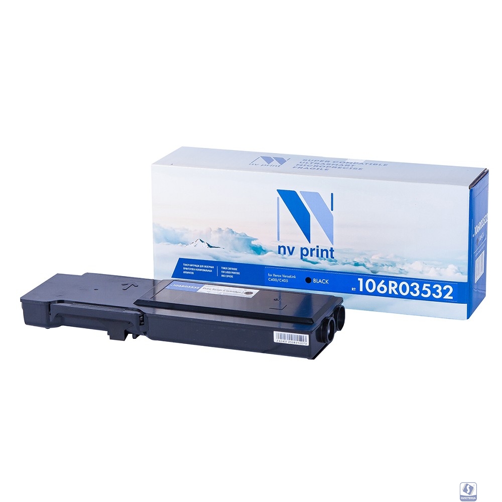 NV Print 106R03532 Картридж для Xerox VersaLink C400/C405 (10500k), Black