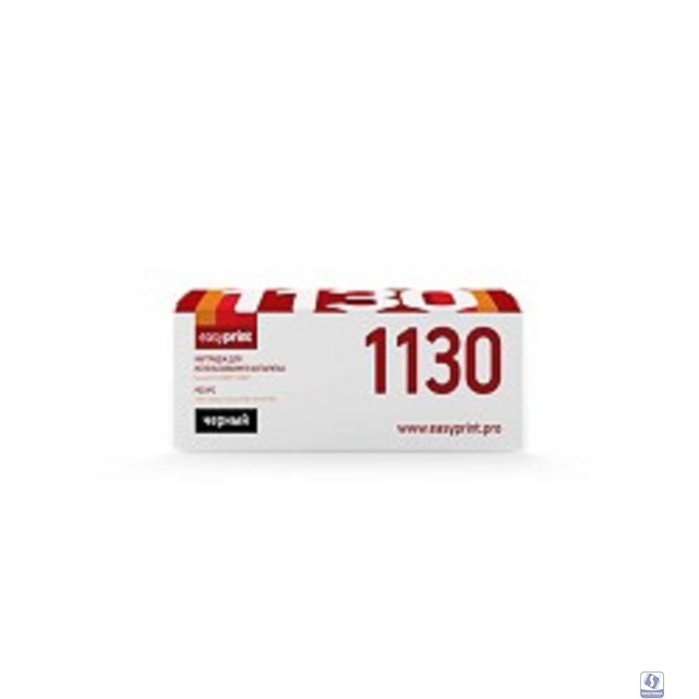 EasyPrint TK-1130 Тонер-картридж (LK-1130) для Kyocera FS-1030MFP/1130MFP (3000 стр.) с чипом