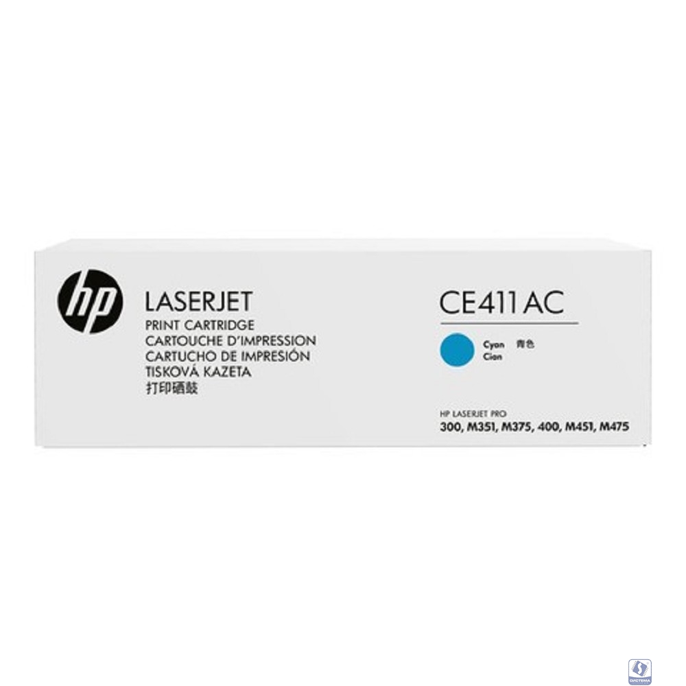 HP Картридж CE411AC 305A лазерный голубой (2600 стр) (белая корпоративная коробка)