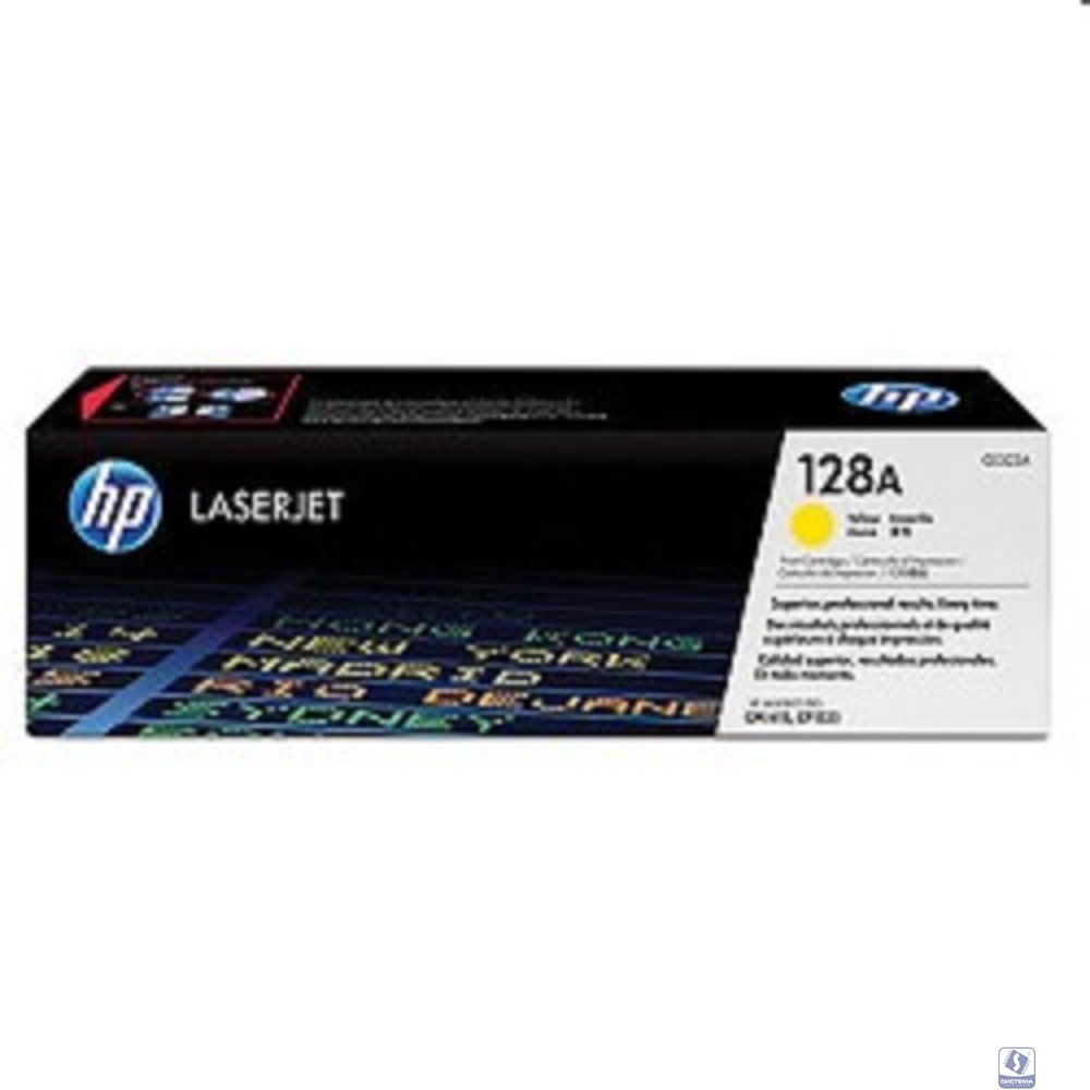 HP CE322A Картридж 128A ,Yellow