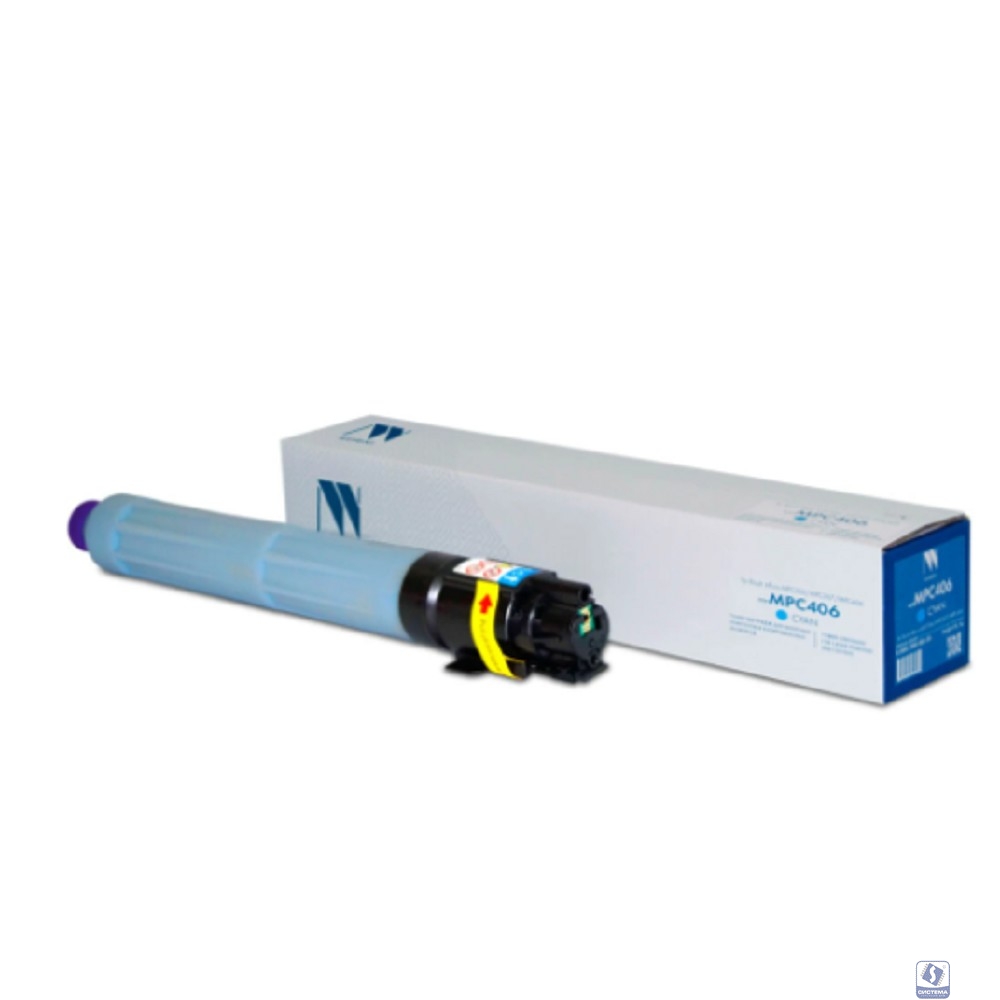 Картридж NVP совместимый NV-MPC406 Cyan для Ricoh Aficio-MPC306/MPC307/MPC406 (6000k)